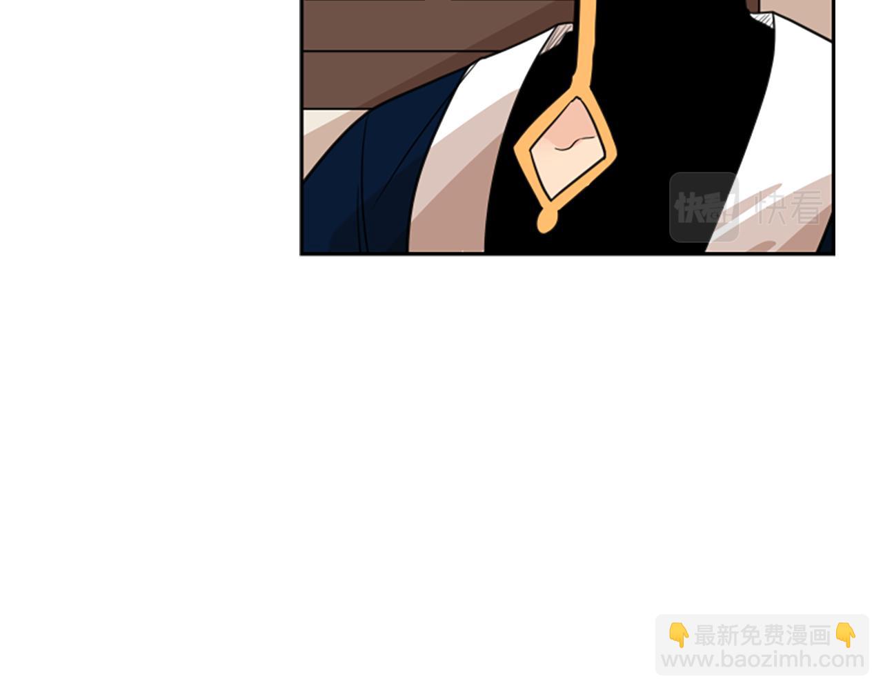 第124话 遗失的宝石139