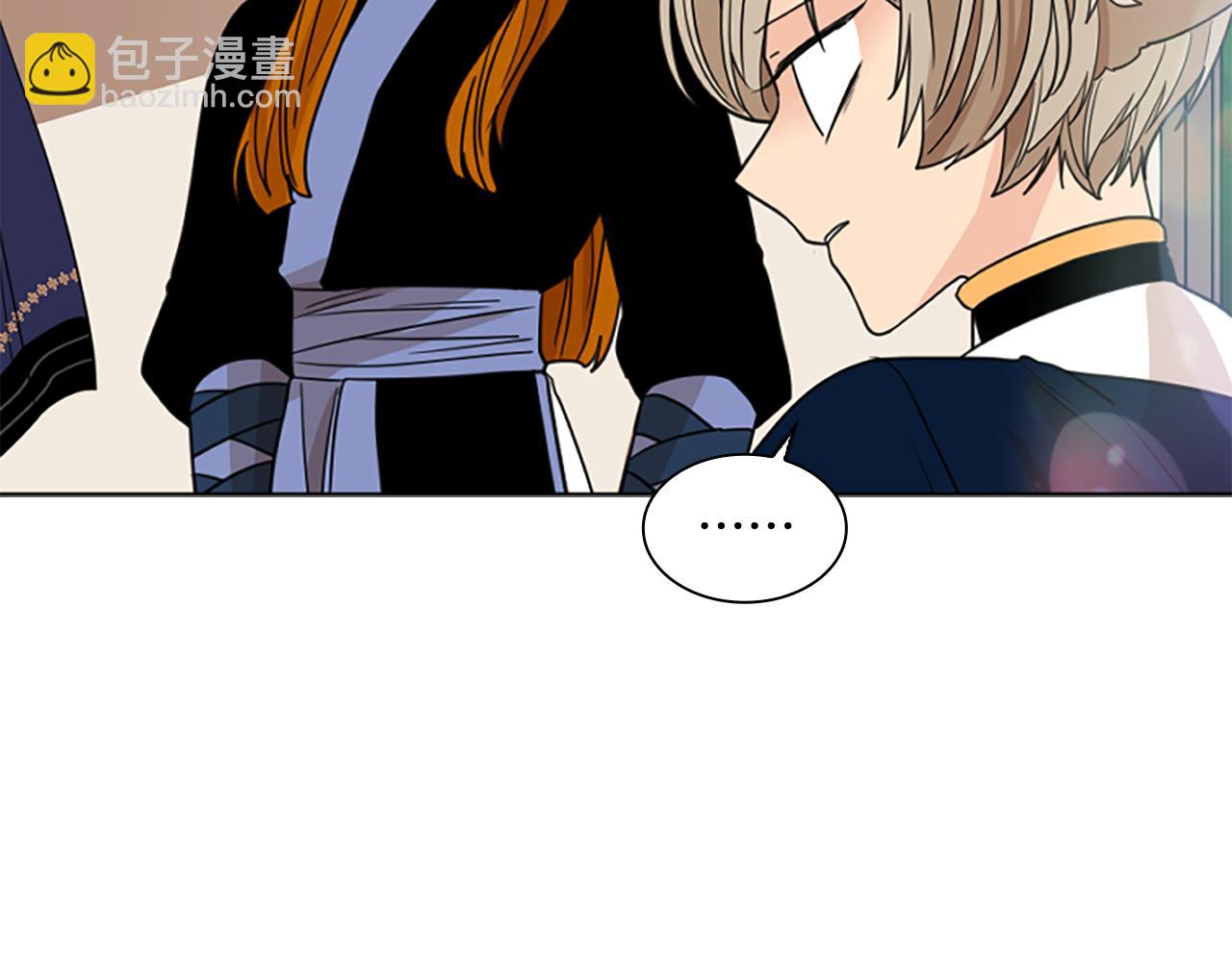 第124话 遗失的宝石144