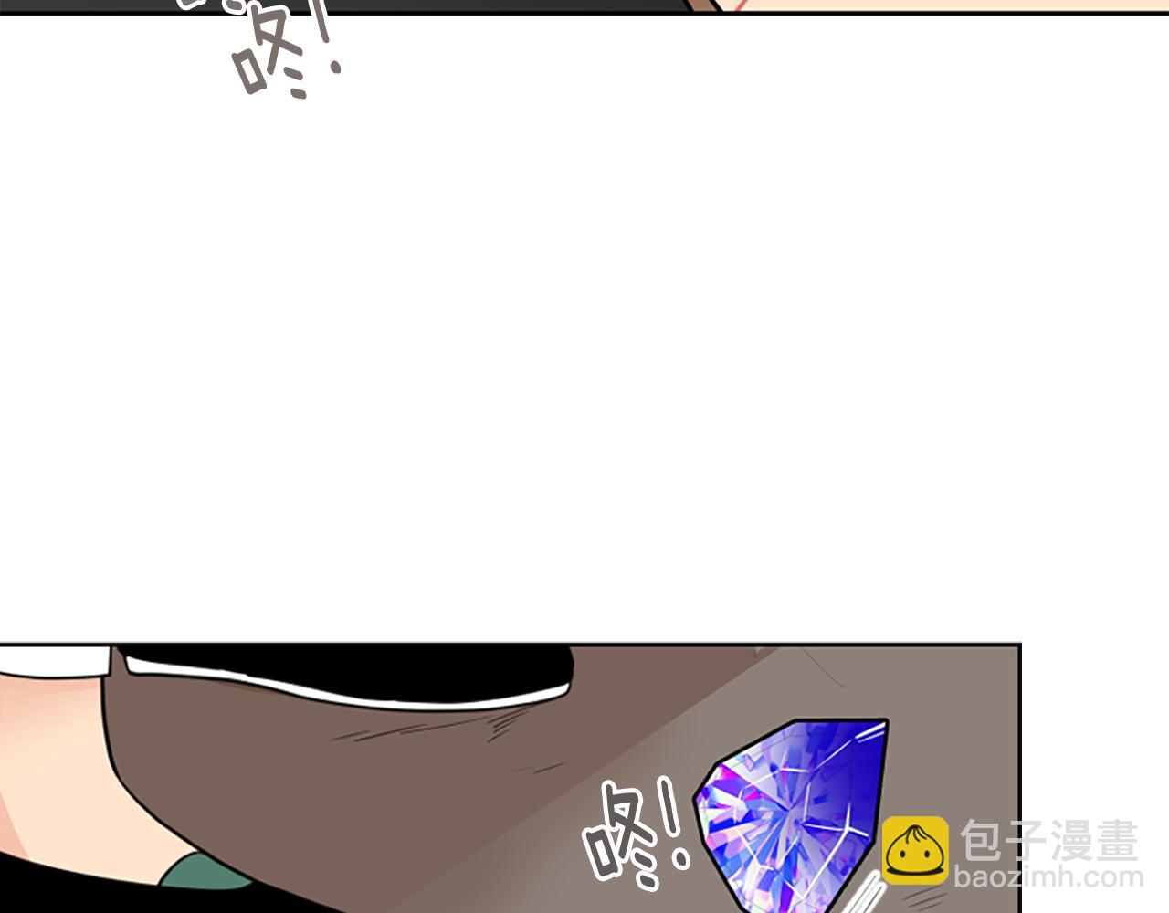 第124话 遗失的宝石150