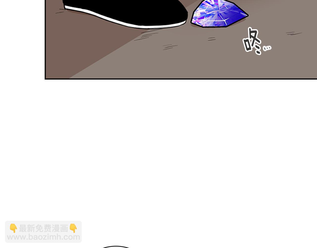 第124话 遗失的宝石152