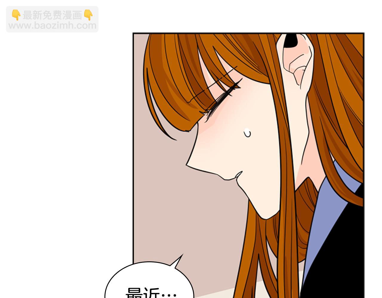 第124话 遗失的宝石168