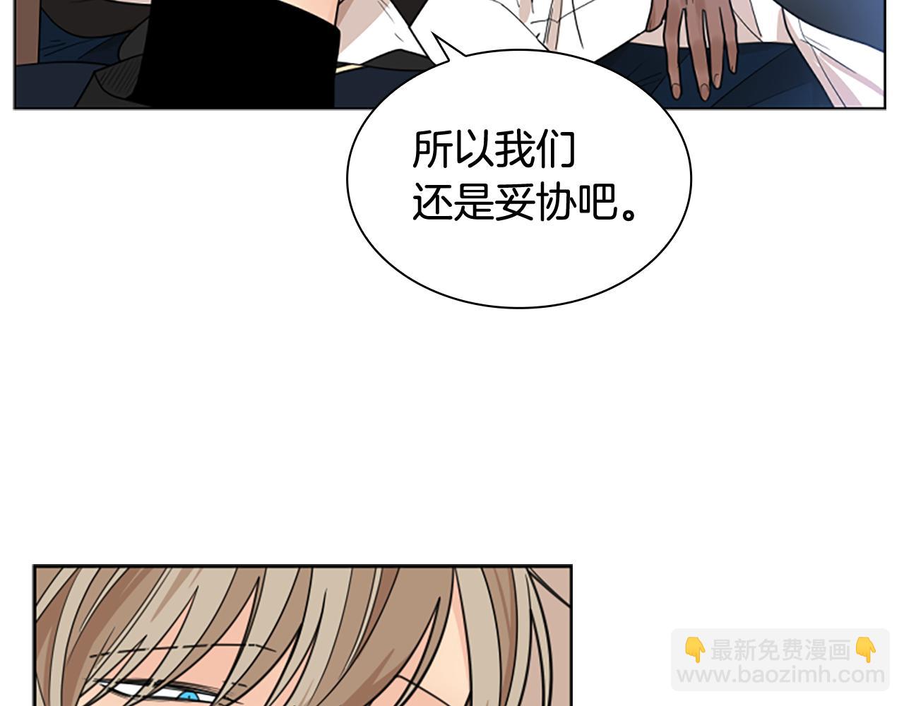 第124话 遗失的宝石25