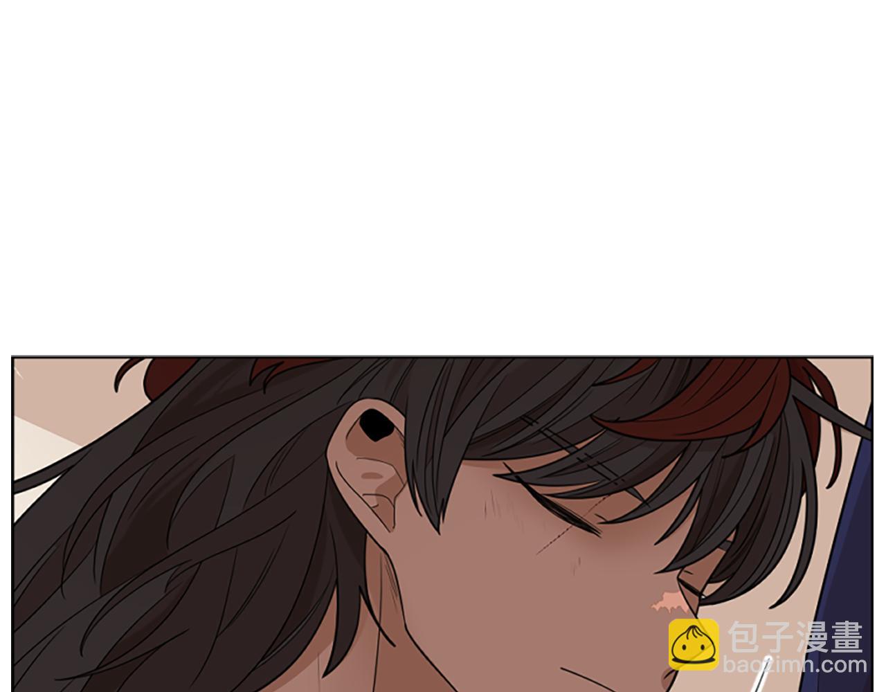 第124话 遗失的宝石30
