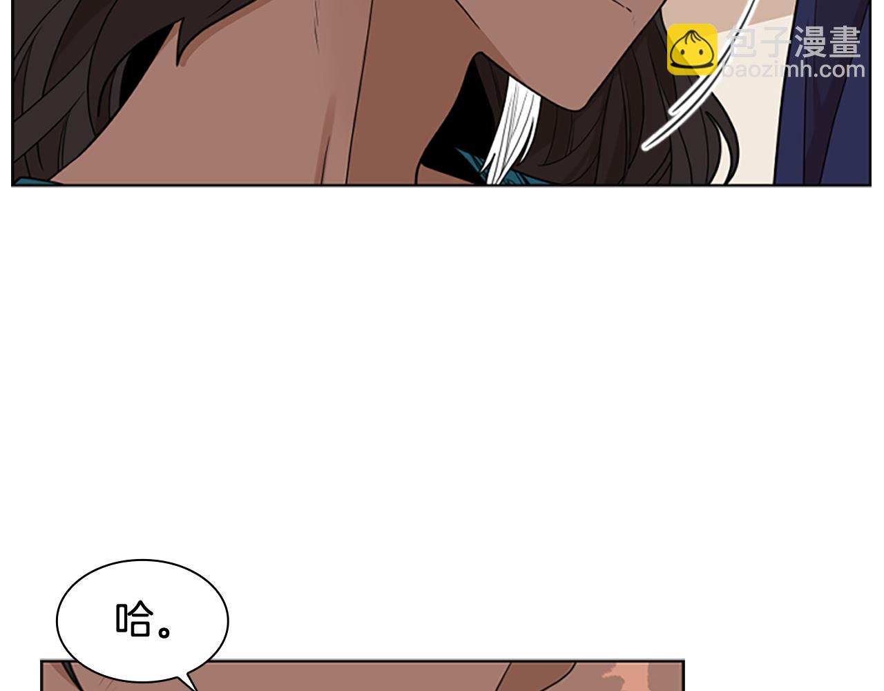 第124话 遗失的宝石31