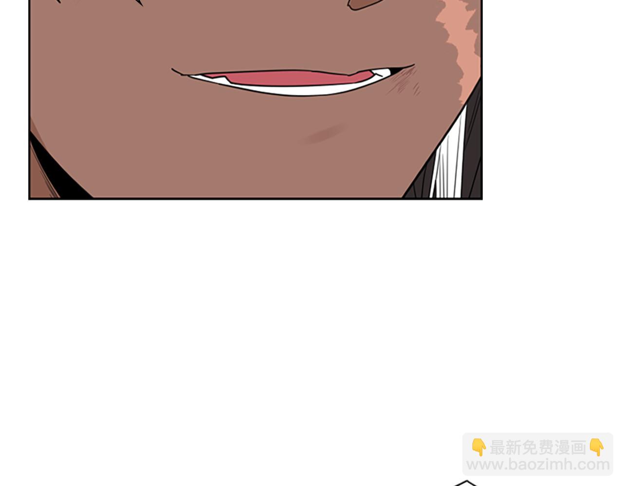 第124话 遗失的宝石32
