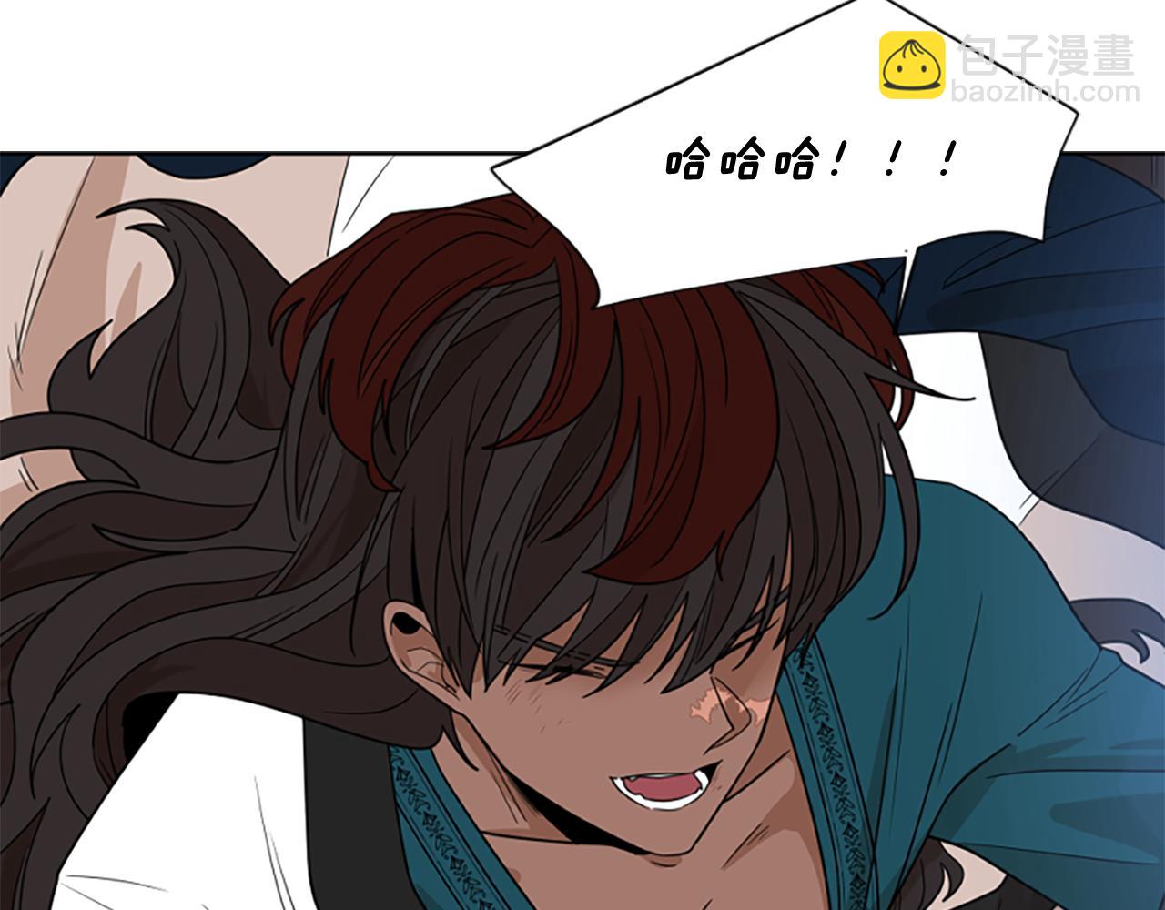 第124话 遗失的宝石33