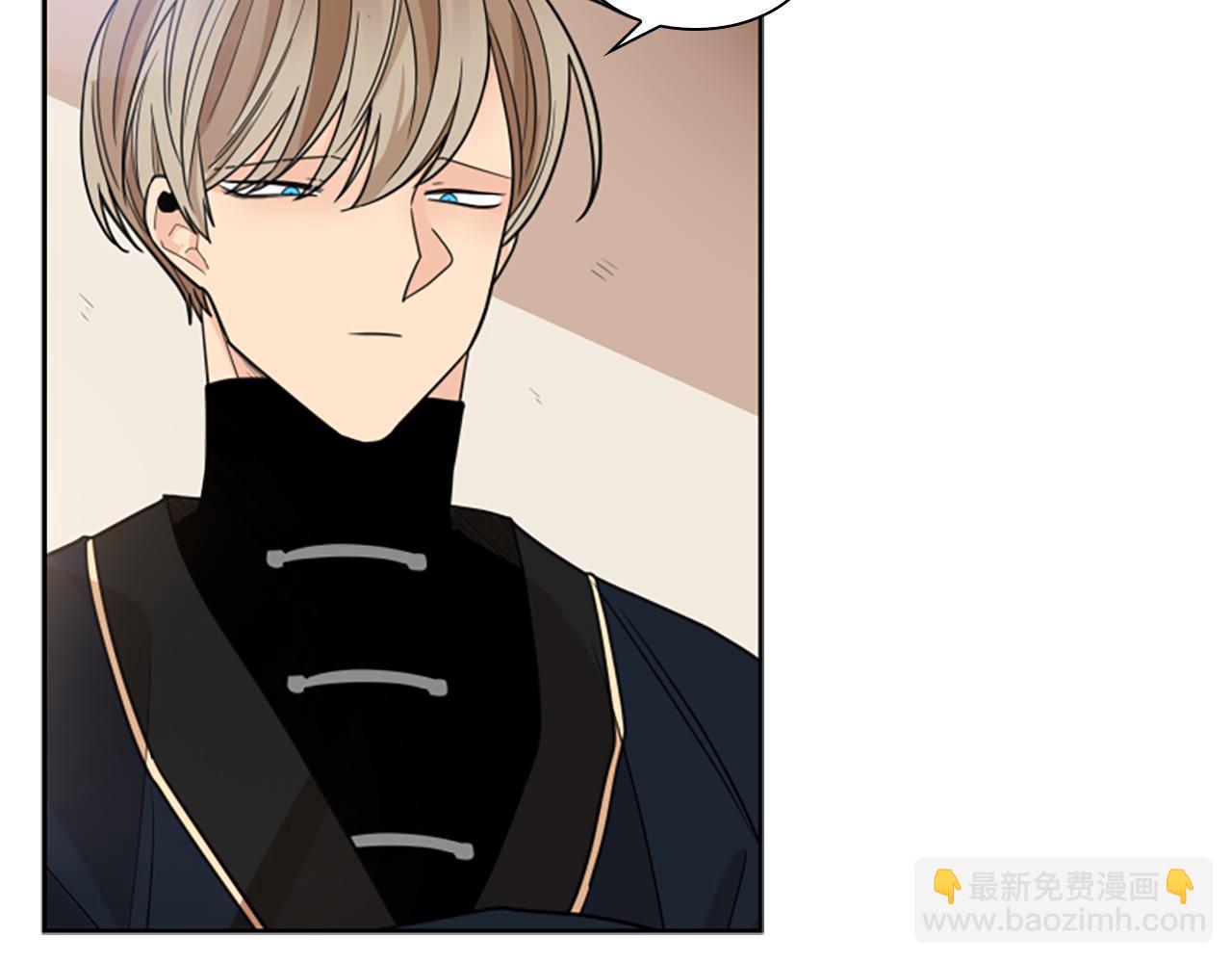 第124话 遗失的宝石43