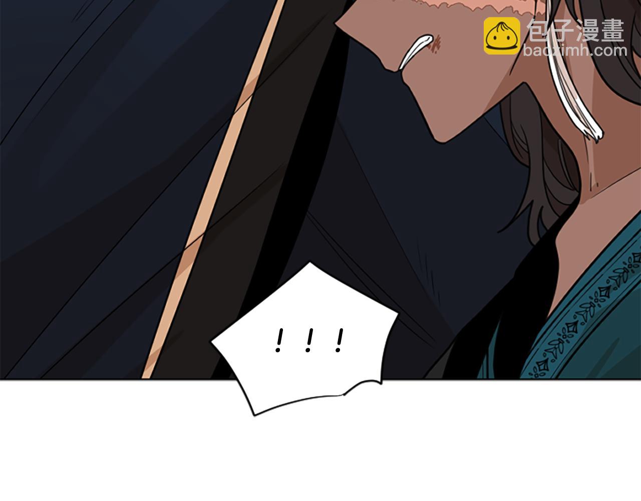 第124话 遗失的宝石48