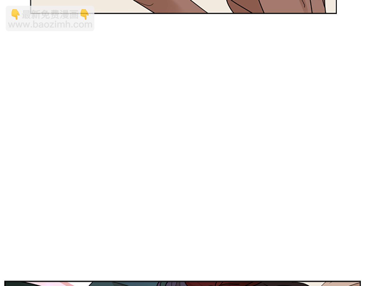第124话 遗失的宝石5