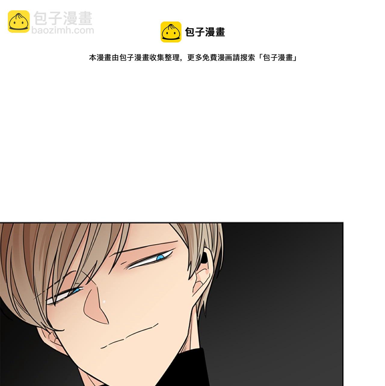 第124话 遗失的宝石53