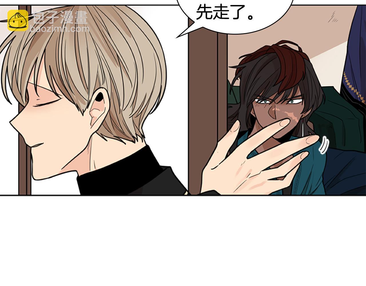 第124话 遗失的宝石62