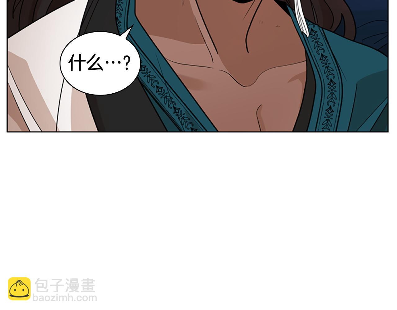 第124话 遗失的宝石64