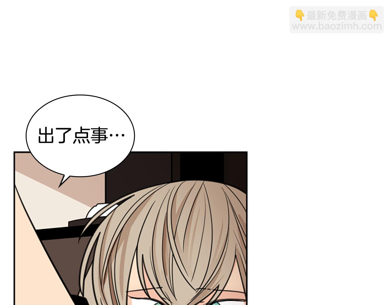 第125话 不可原谅104