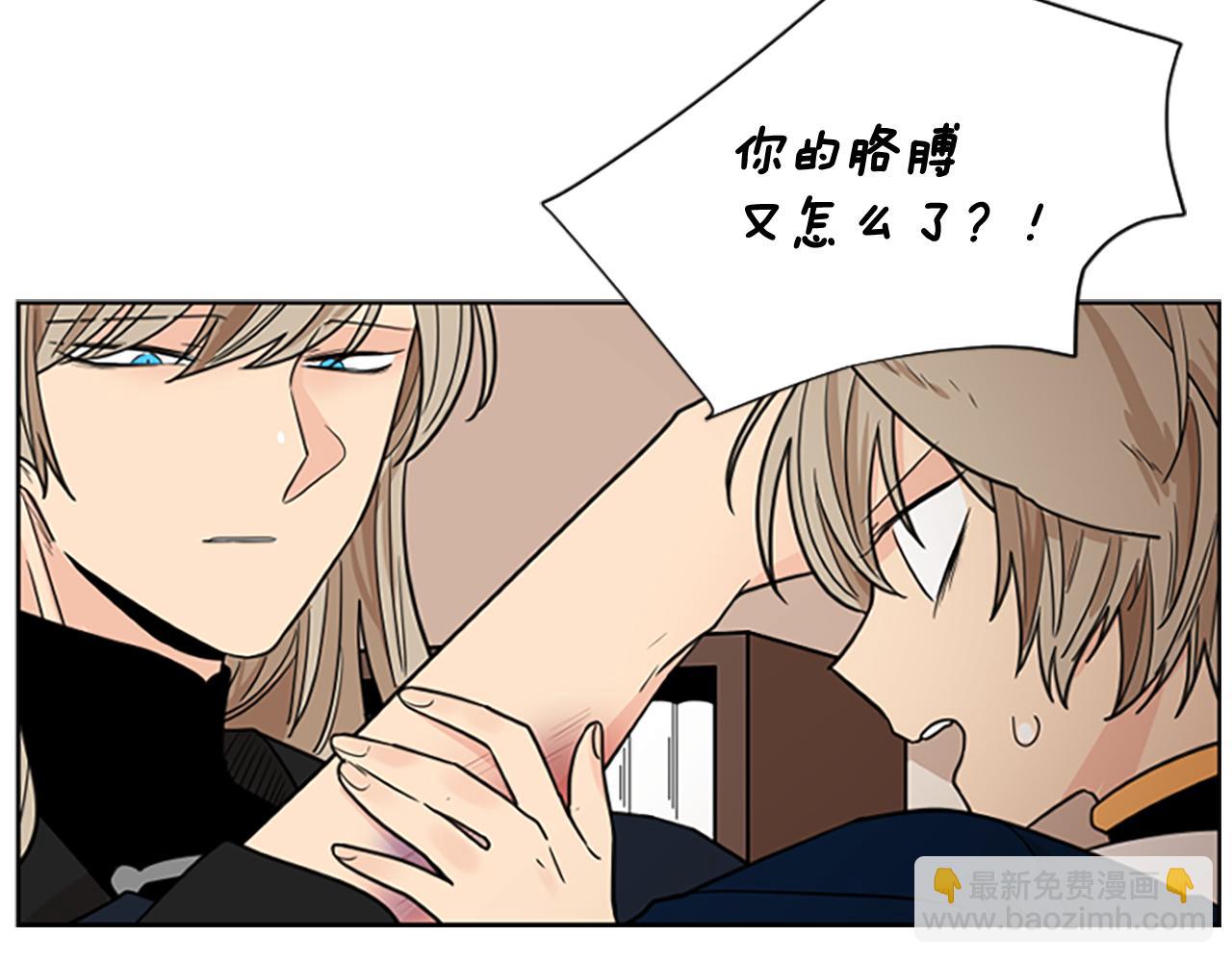第125话 不可原谅109