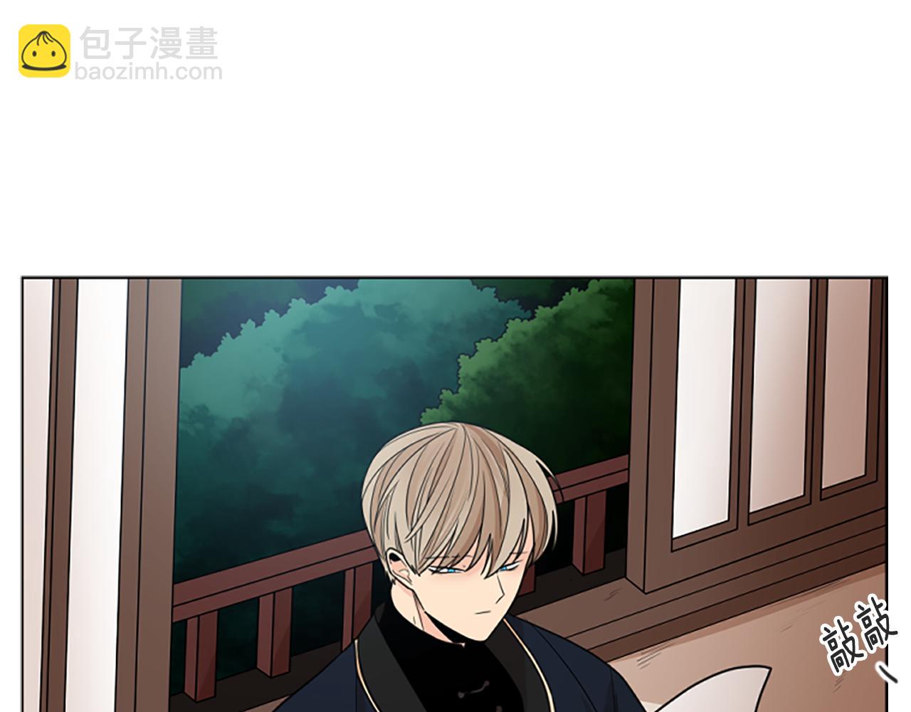 第125话 不可原谅11