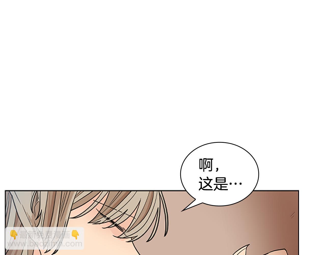 第125话 不可原谅110