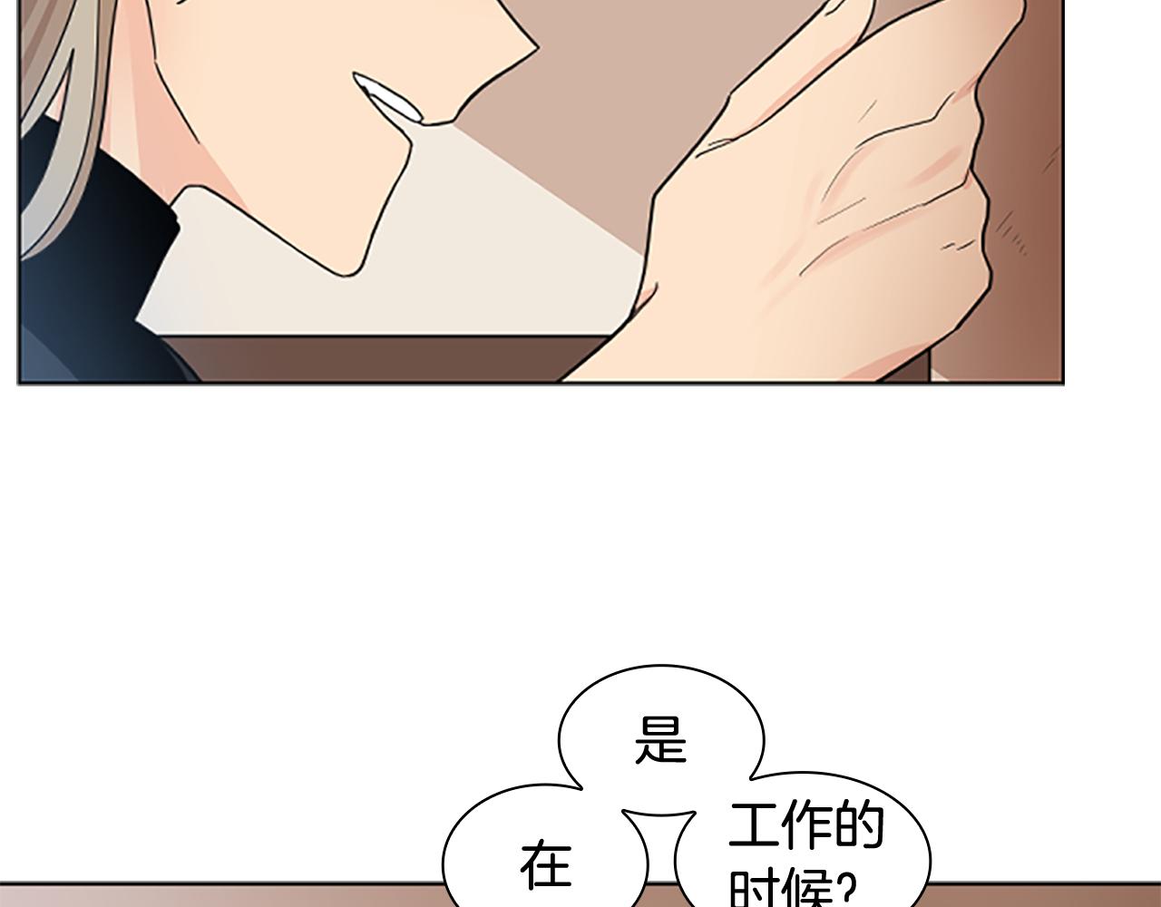 第125话 不可原谅111
