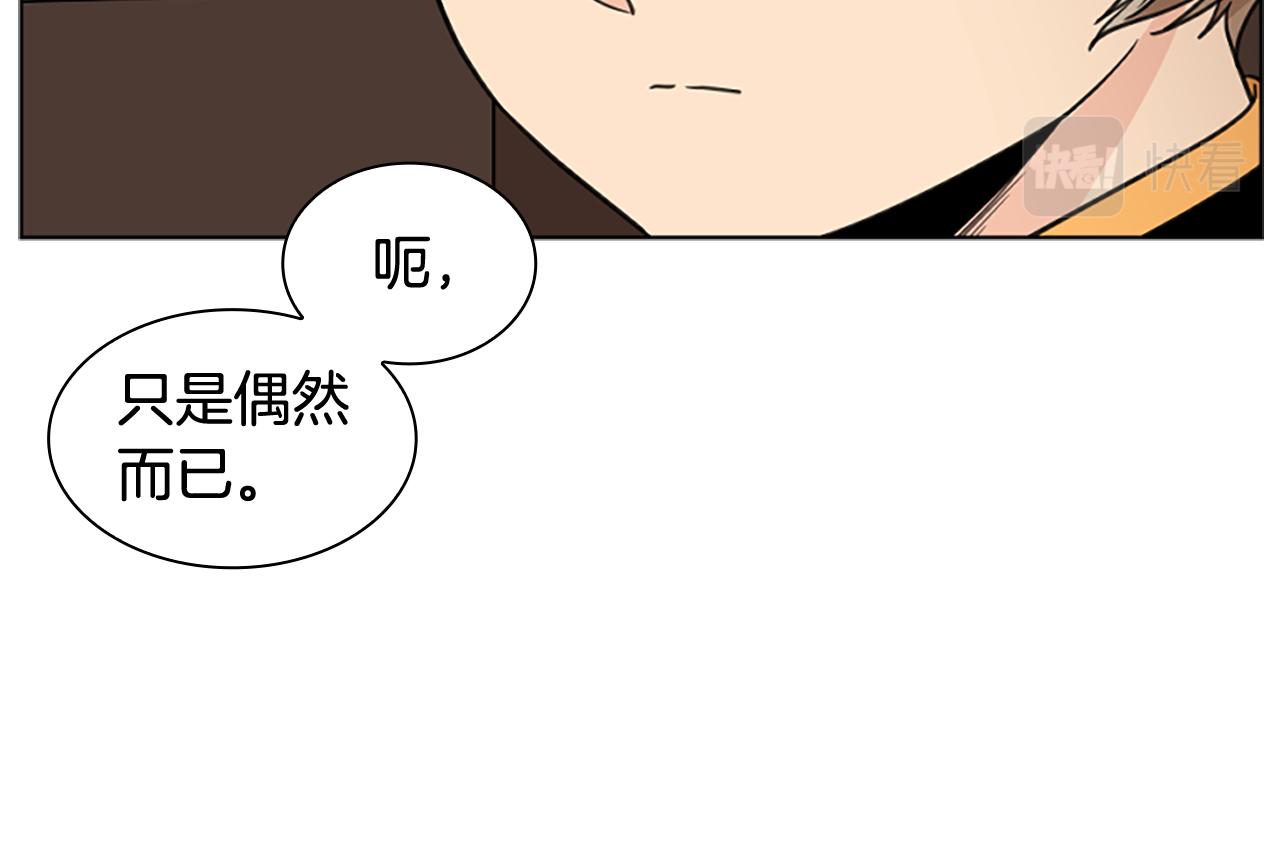 第125话 不可原谅116
