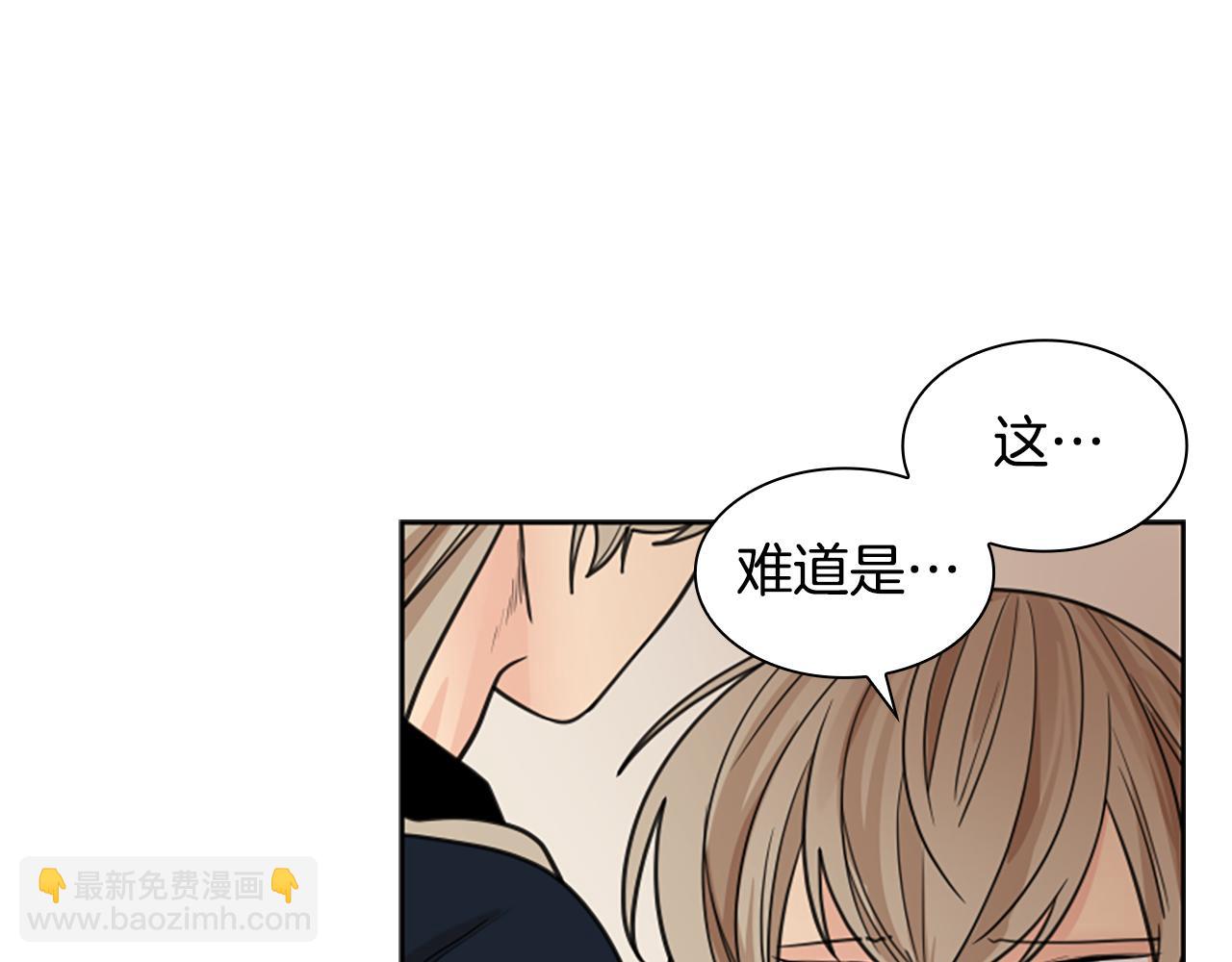 第125话 不可原谅128