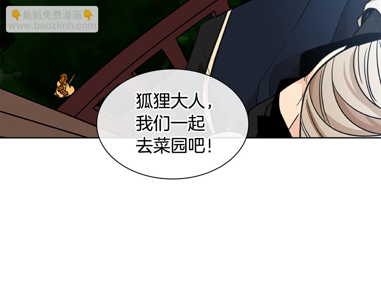 第125话 不可原谅136