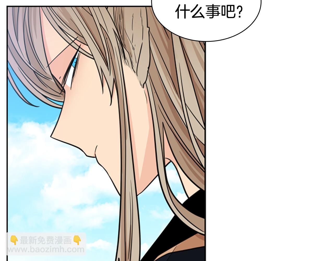 第125话 不可原谅139