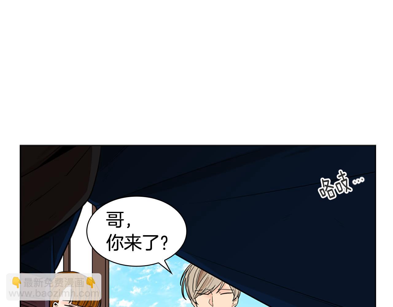 第125话 不可原谅14