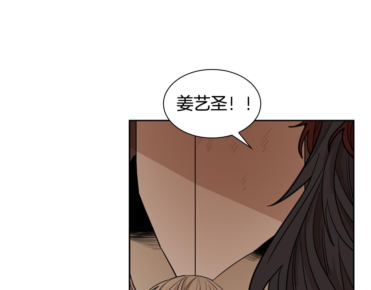 第125话 不可原谅148