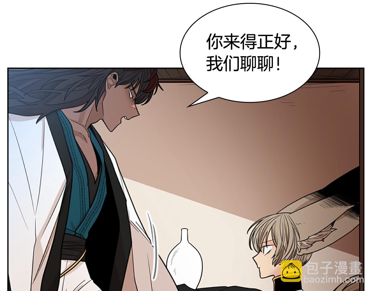 第125话 不可原谅150