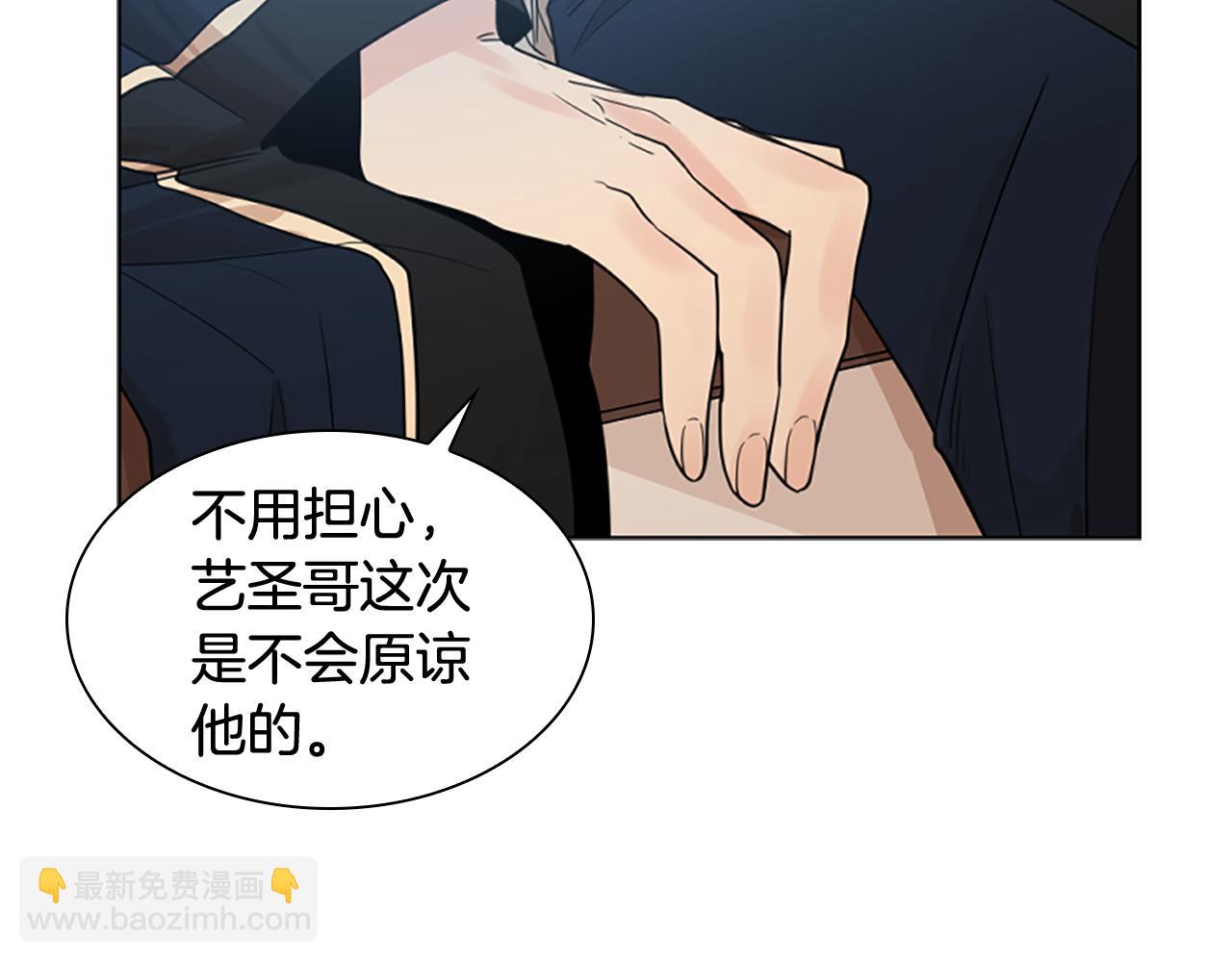 第125话 不可原谅152
