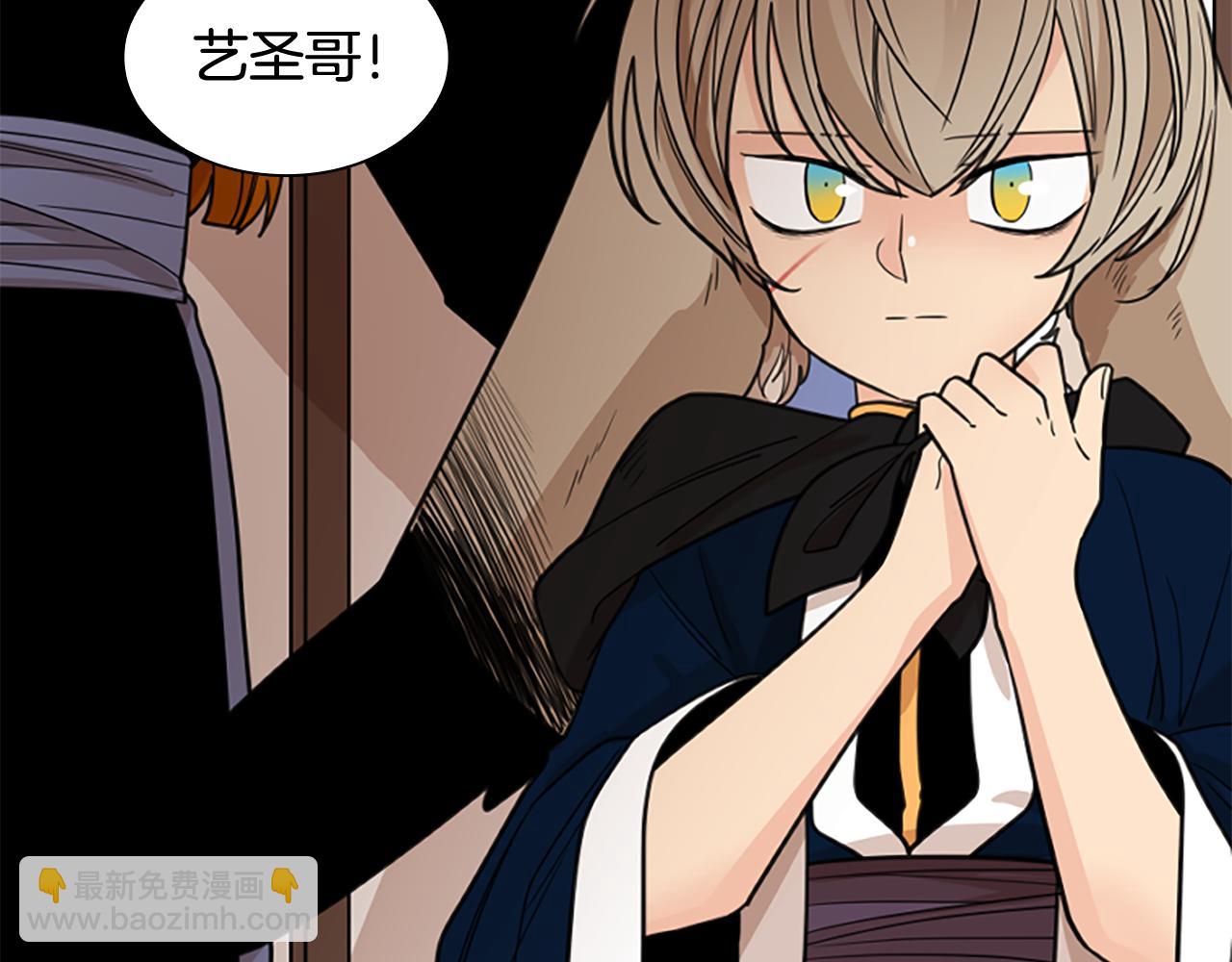 第125话 不可原谅16