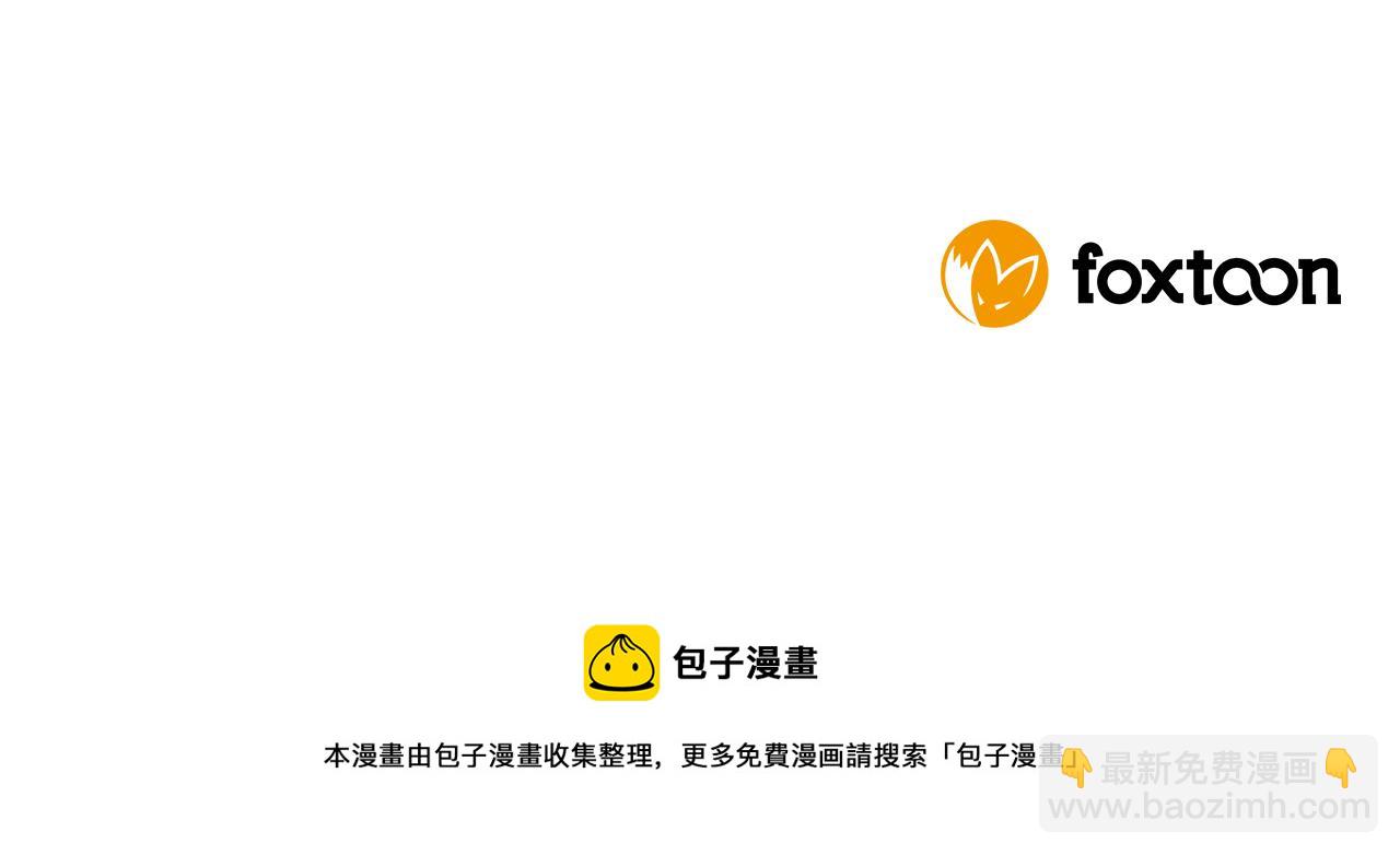第125话 不可原谅169