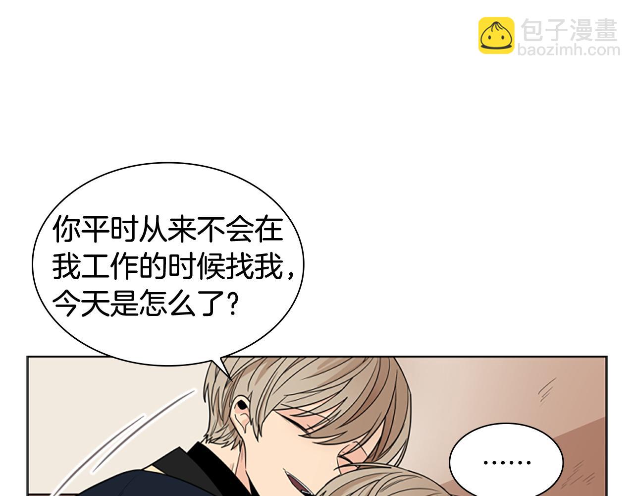 第125话 不可原谅18
