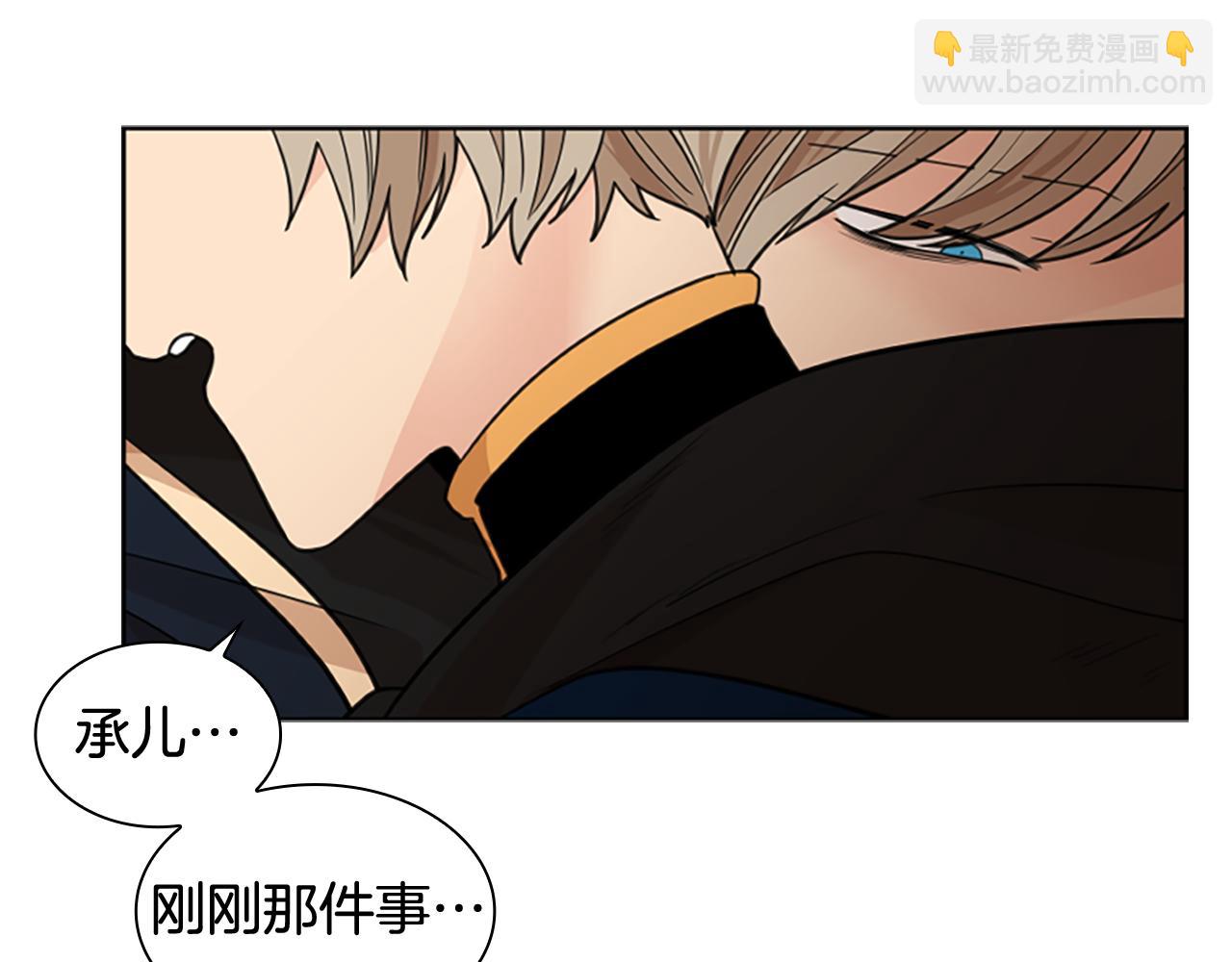 第125话 不可原谅20