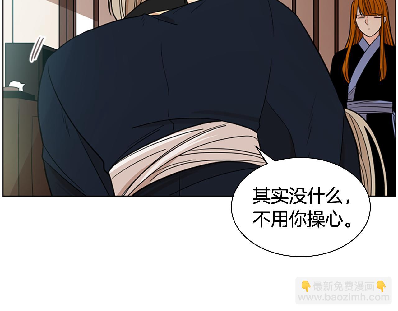 第125话 不可原谅22