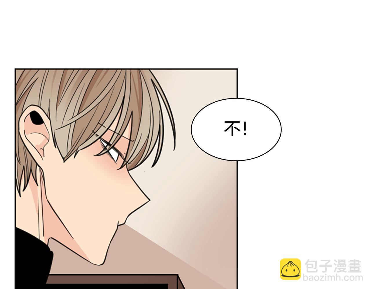 第125话 不可原谅23