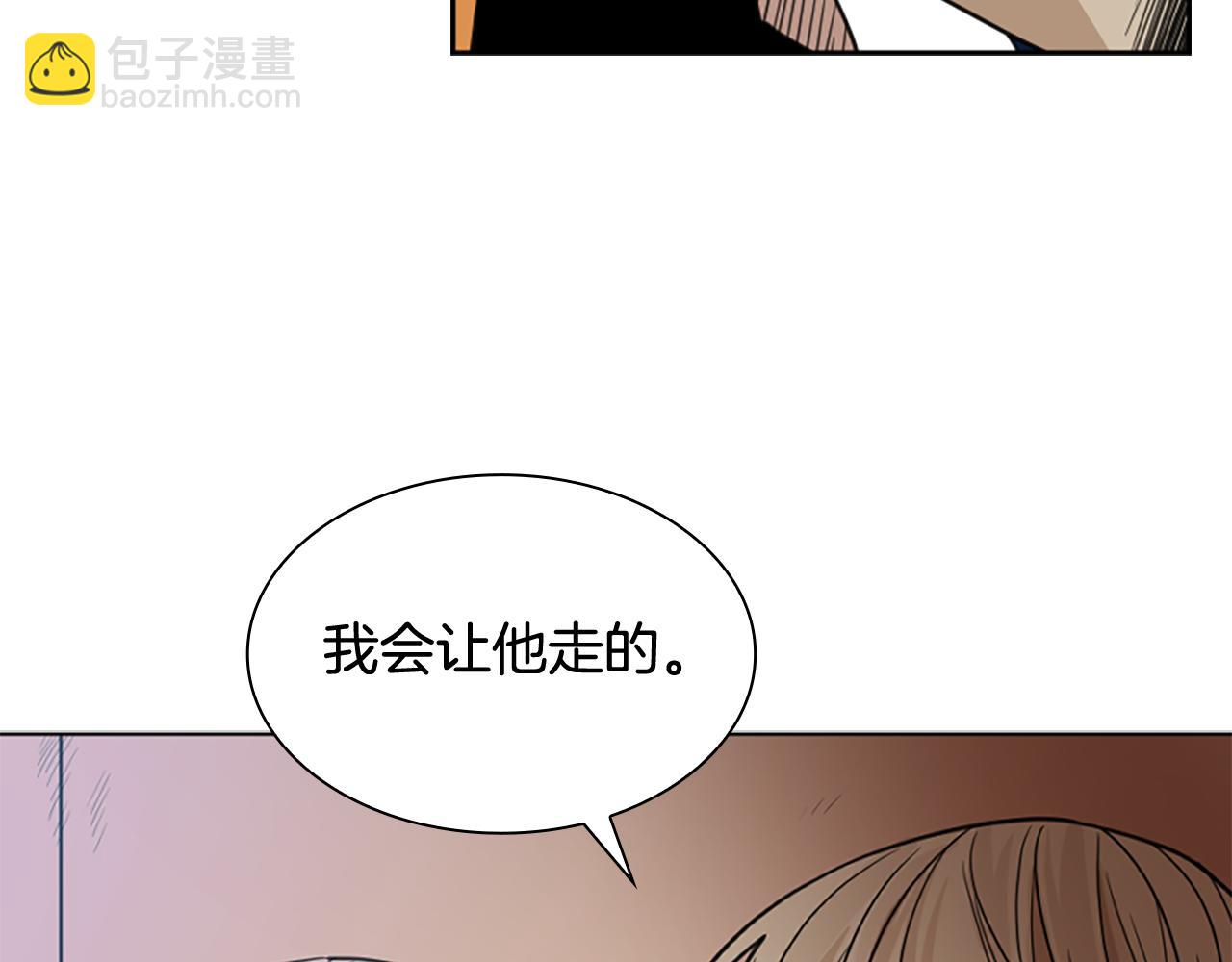 第125话 不可原谅40