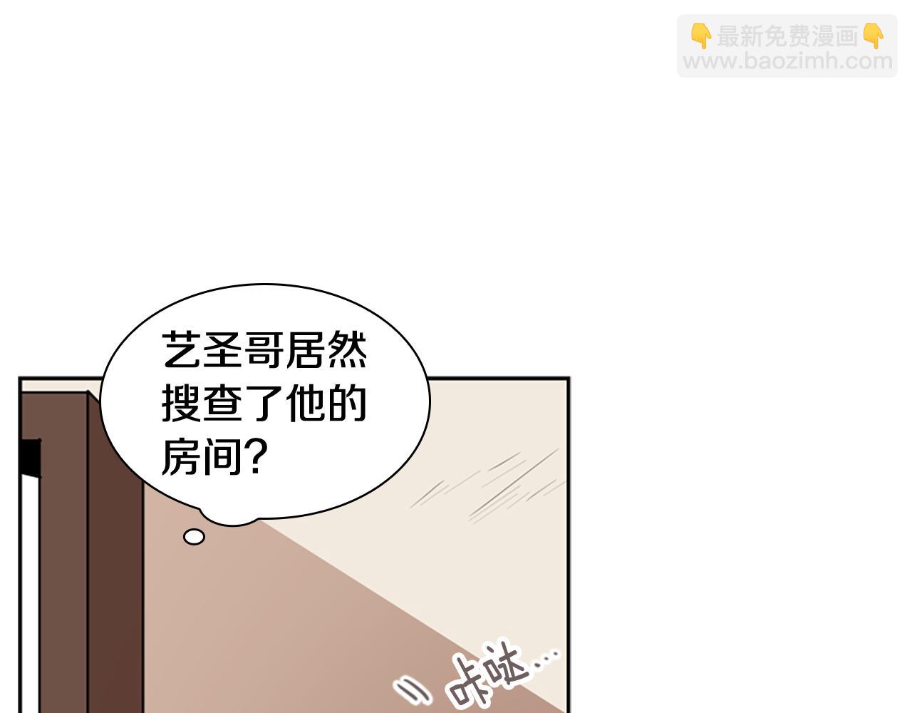 第125话 不可原谅43