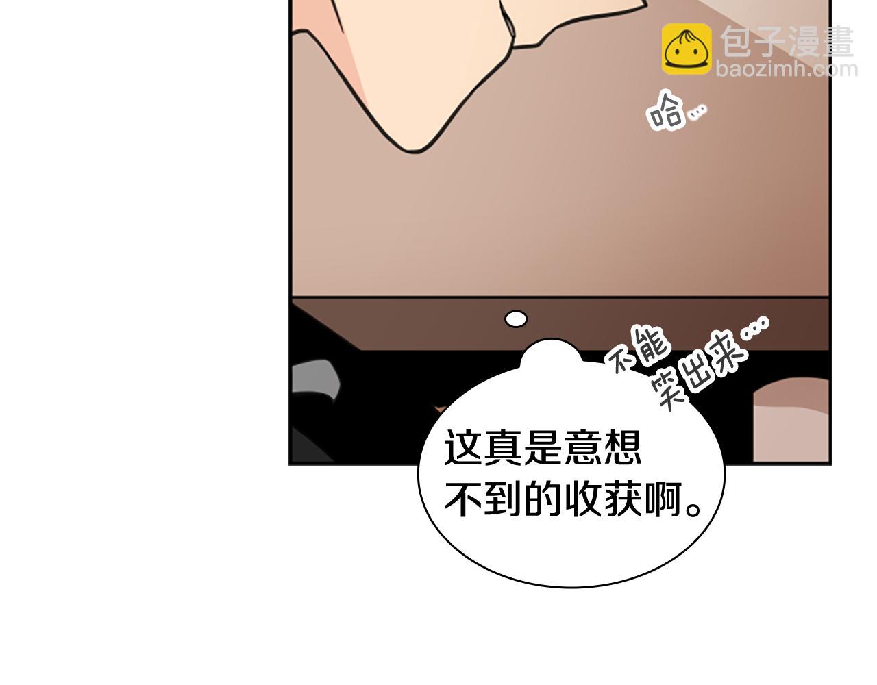 第125话 不可原谅46
