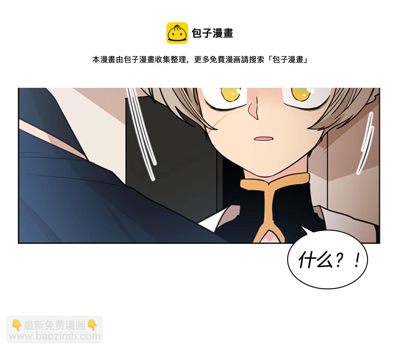 第125话 不可原谅49