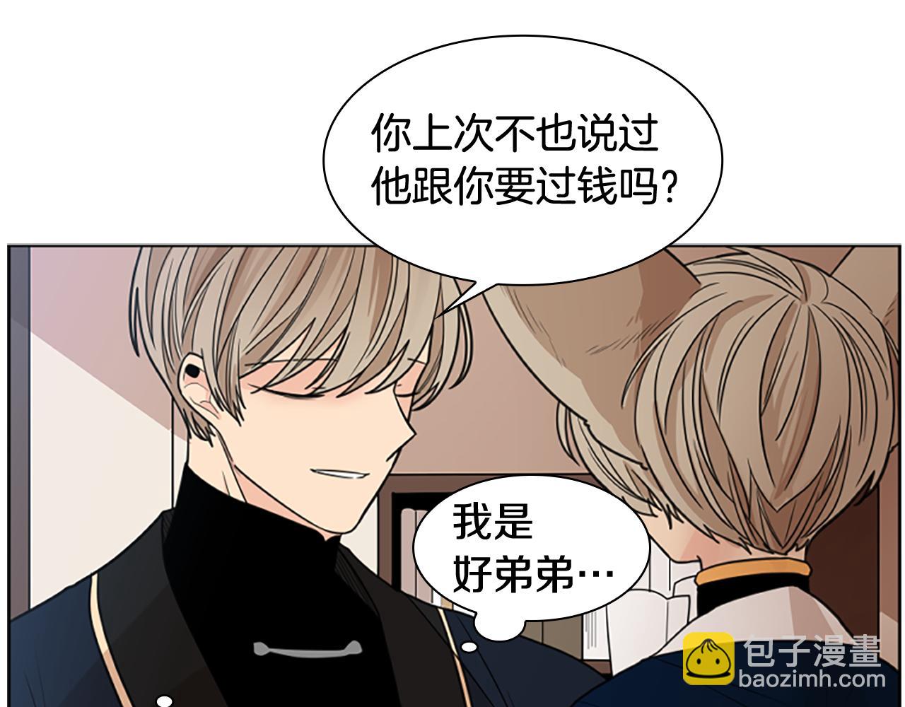 第125话 不可原谅55