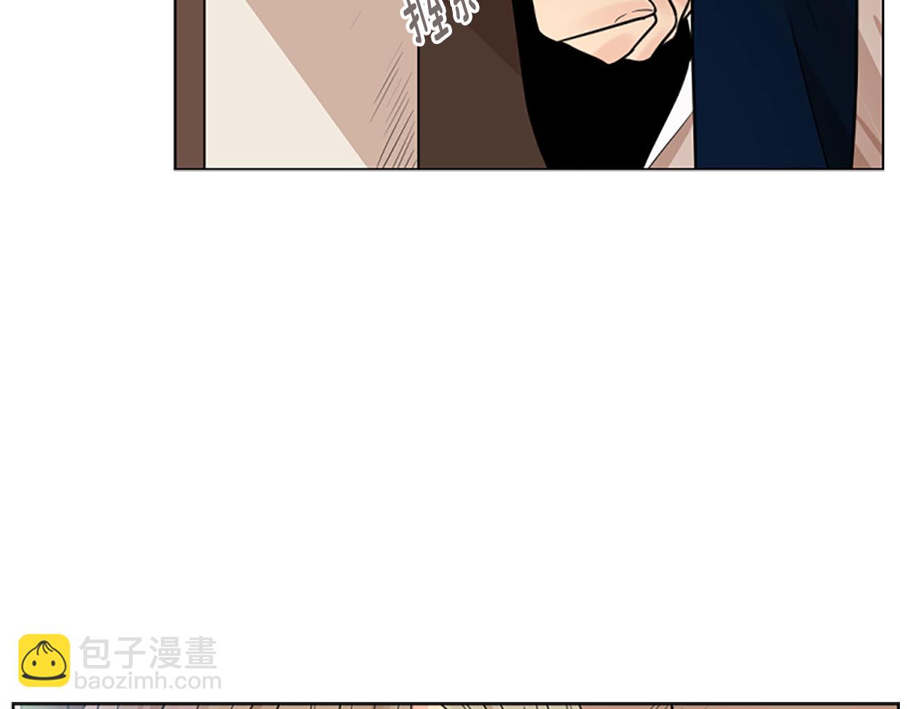 第125话 不可原谅57