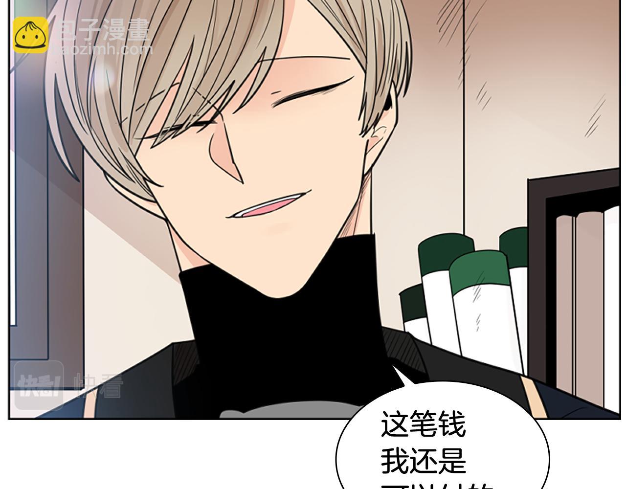 第125话 不可原谅58