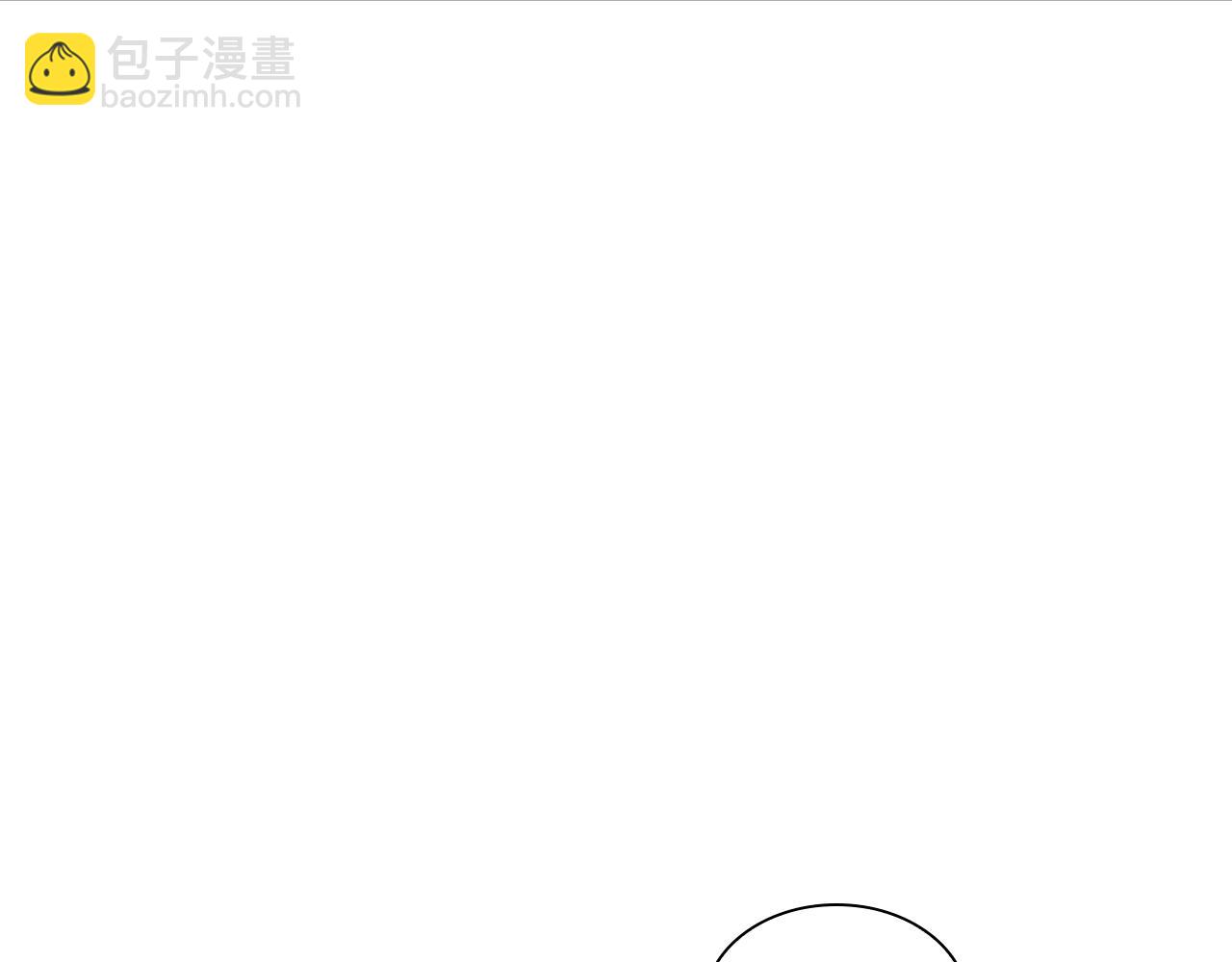 第125话 不可原谅62
