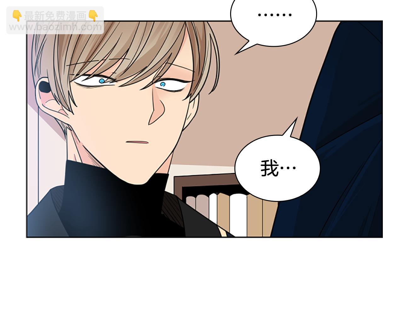 第125话 不可原谅63