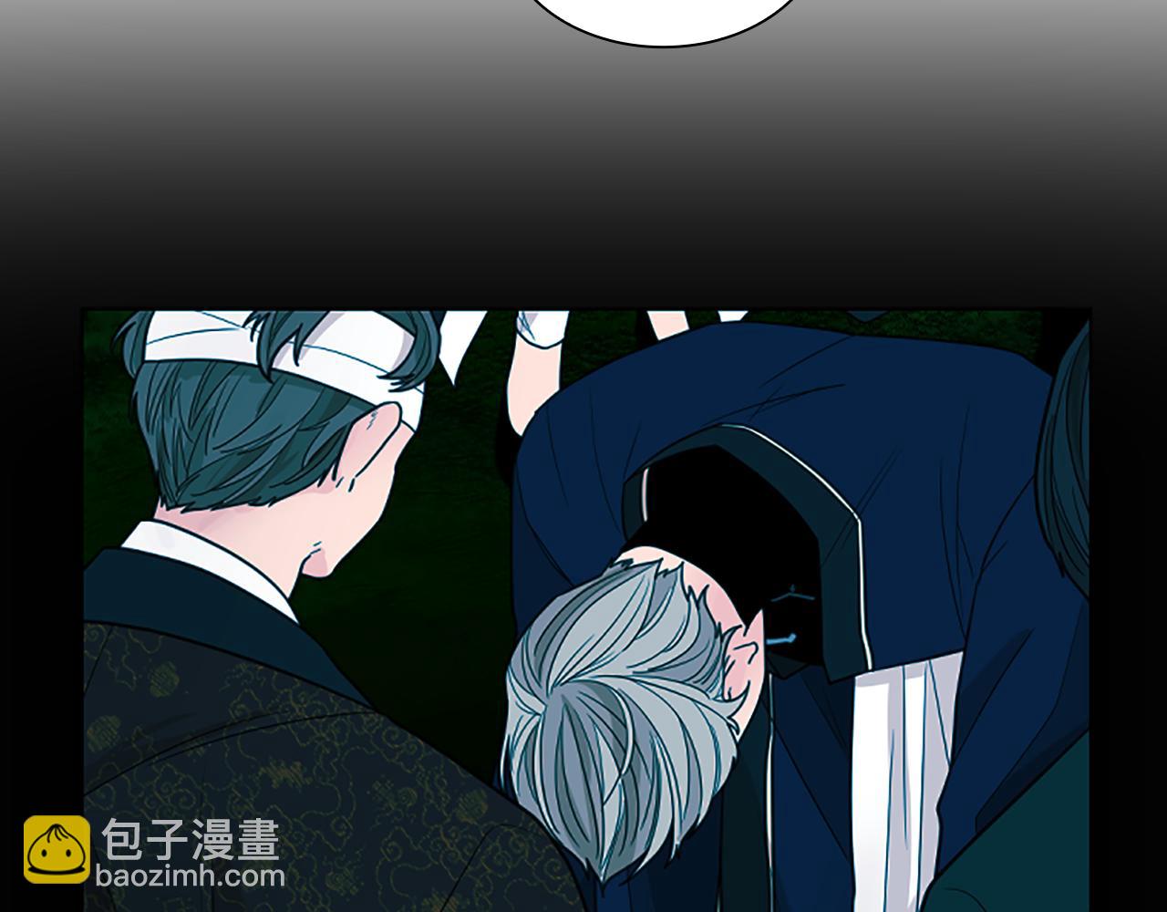 第125话 不可原谅67