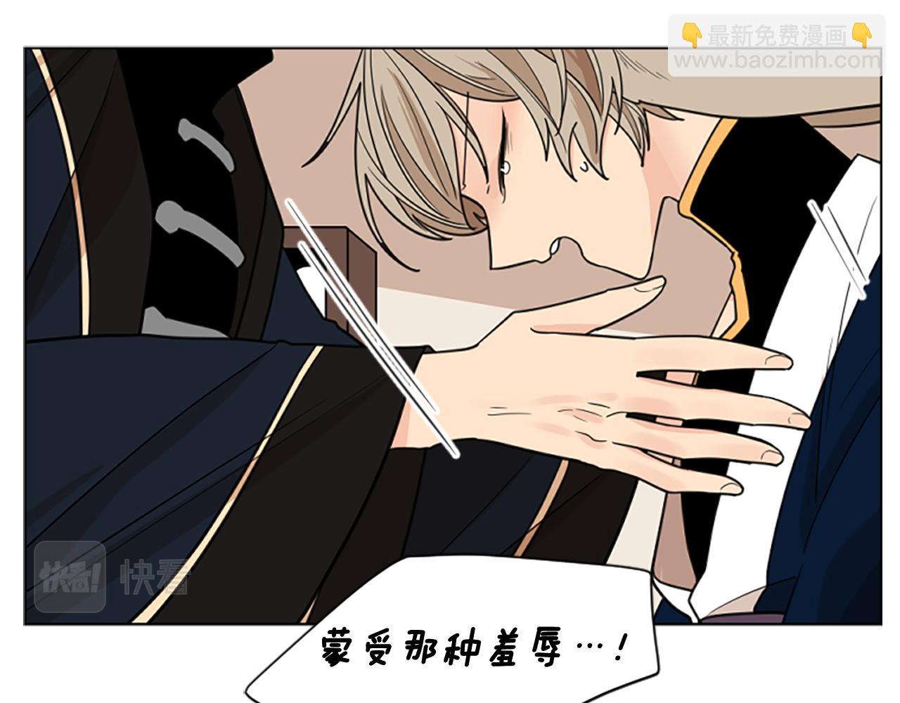 第125话 不可原谅71