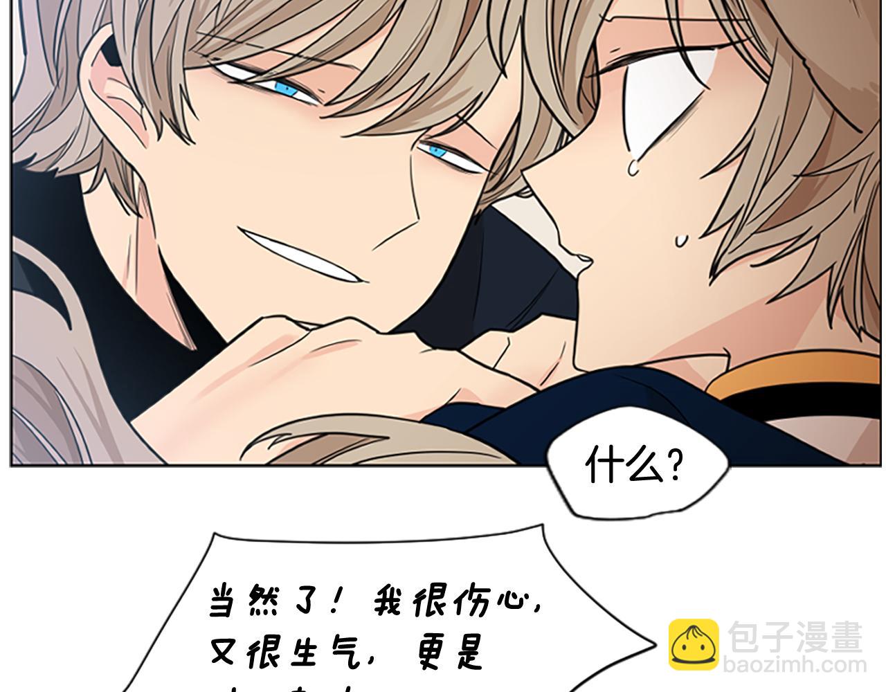 第125话 不可原谅76