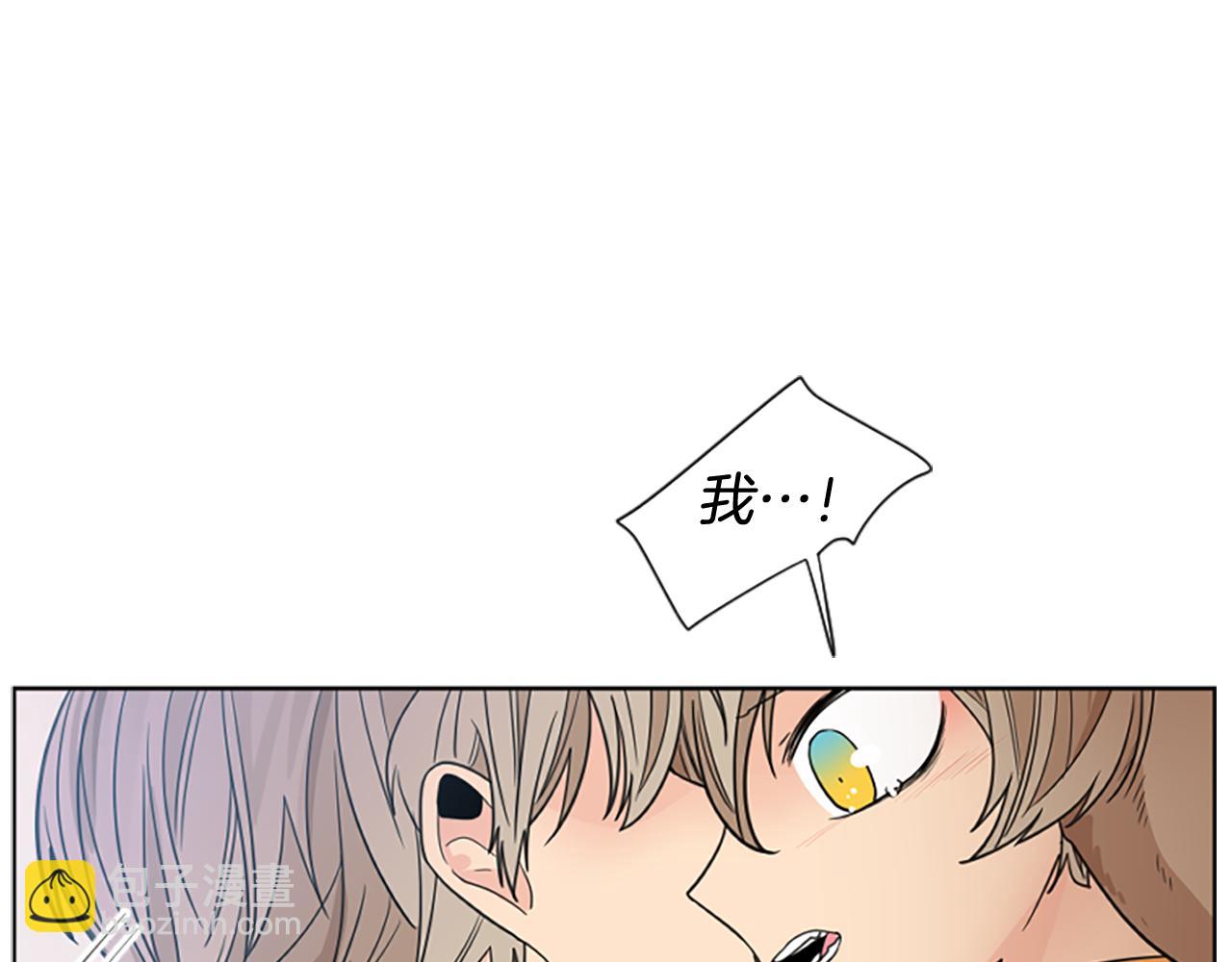 第125话 不可原谅78