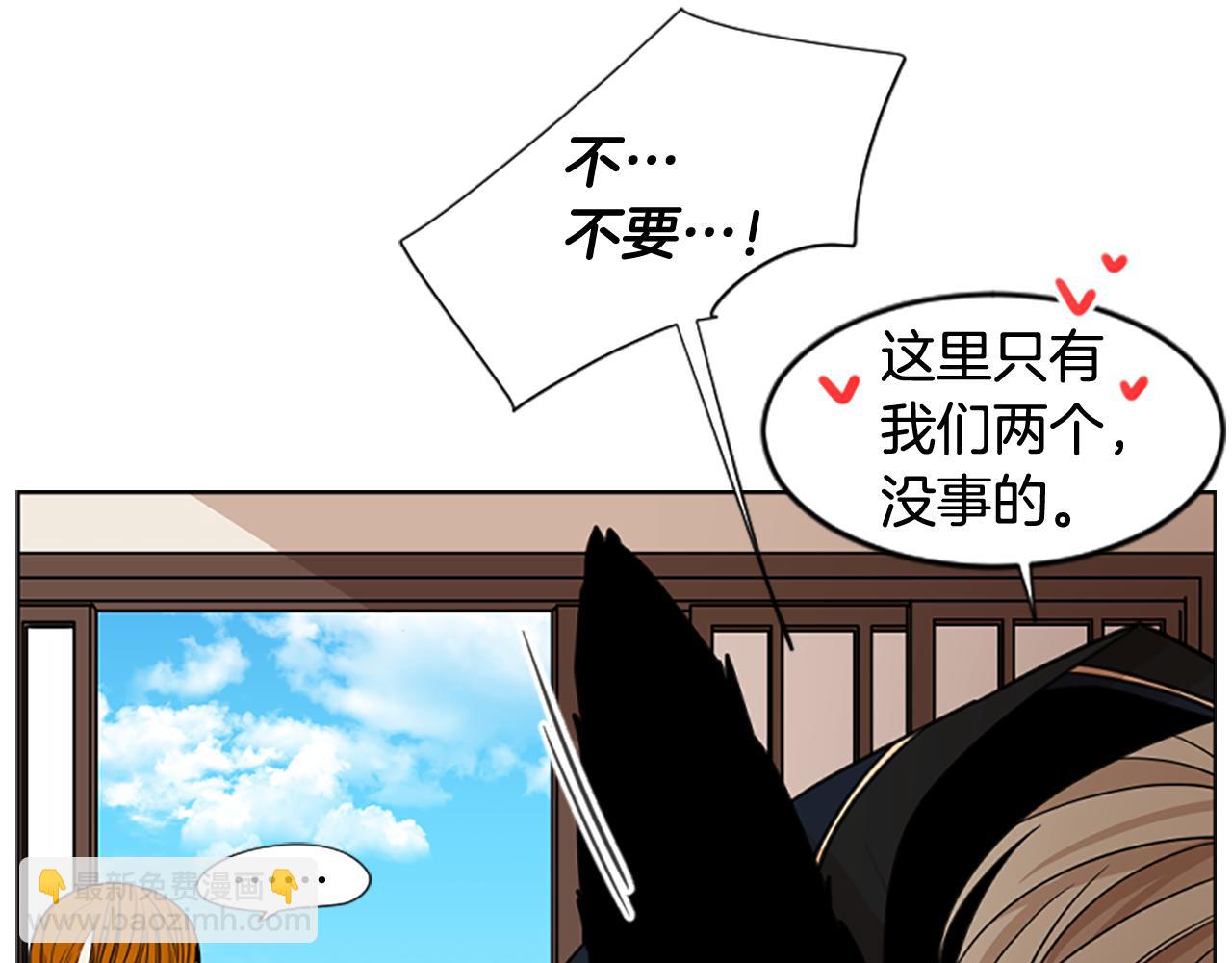 第125话 不可原谅80