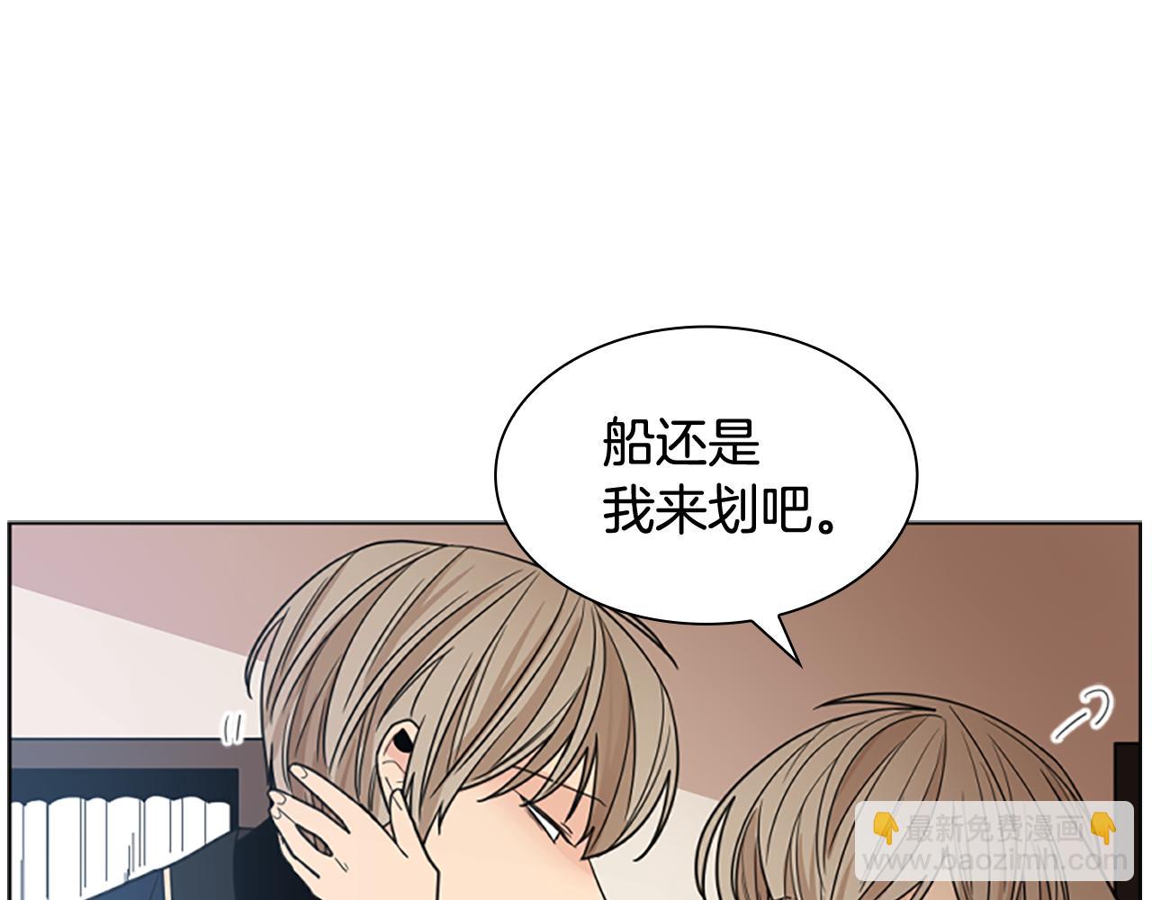 第125话 不可原谅91